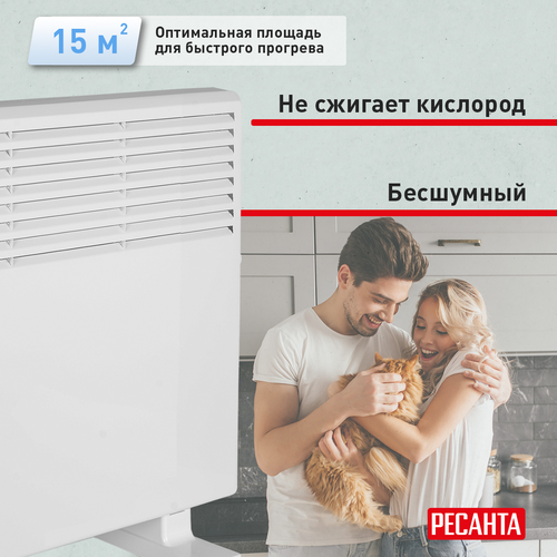 Конвектор электрический Ресанта ОК-1000СН 1 кВт, картинка