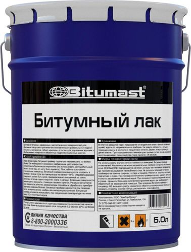Лак атмосферостойкий битумный Bitumast черный 5 л, крупный план