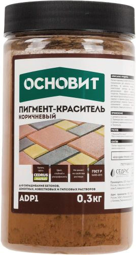 Краситель для бетона ОСНОВИТ КОЛОРСКРИН ADP1 коричневый 0,3 кг, крупный план