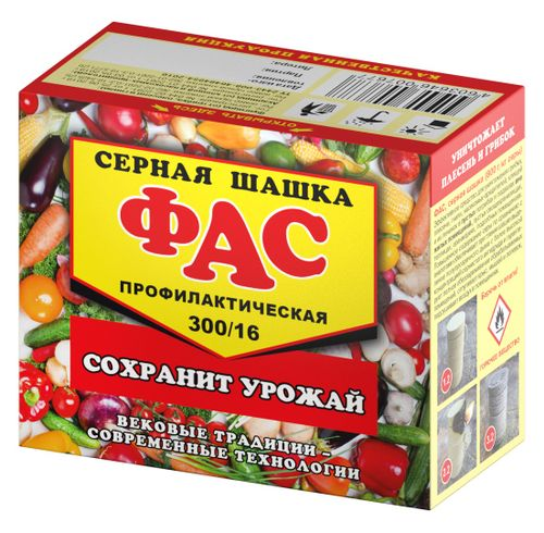 Серная шашка ФАС профилактическая 300г/16 шт, фото