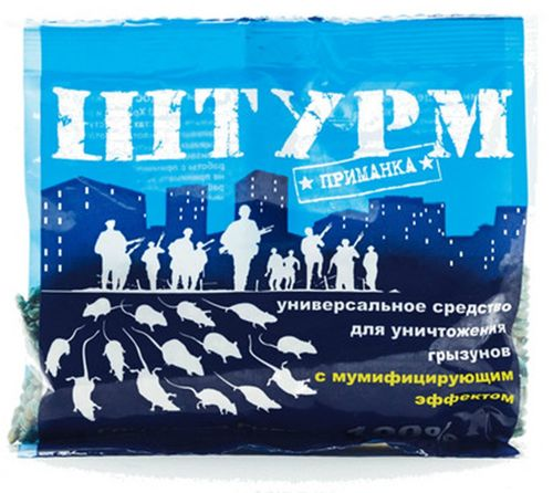 Средство от крыс мышей ШТУРМ зерно п/п пакет 100 гр., фото