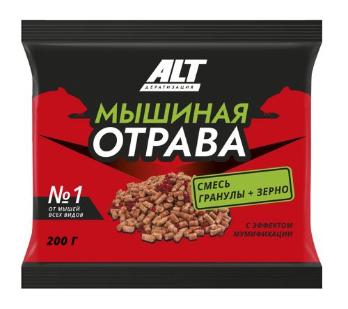 Мышиная отрава №1 от мышей смесь: зерно+гранулы пакет 200 гр., крупный план