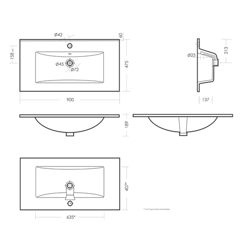 Раковина накладная Quadro 90 см, фотография