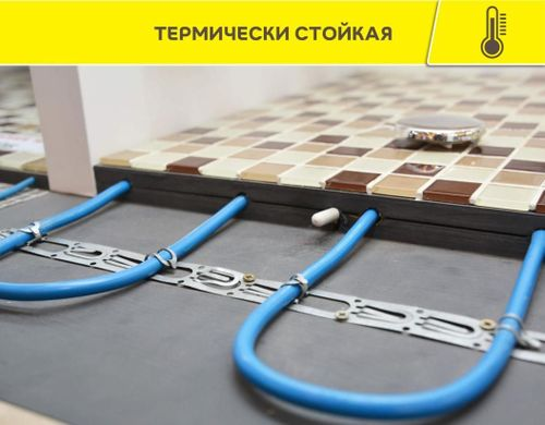 Эластичная гидроизоляционная лента Vetonit Weber.Tec 828 DB 75, 10 м, крупный план