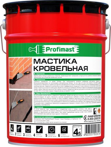 Мастика битумная Profimast 5 л, крупный план