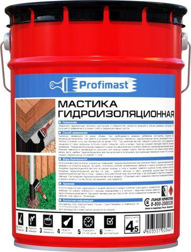 Мастика битумная Profimast 4,5 кг 5 л, фотография