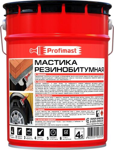 Мастика битумно-резиновая Profimast 5 л, фотография