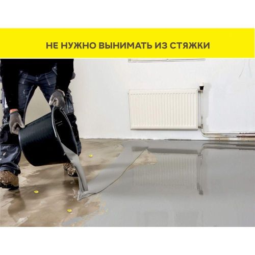 Реперные маячки для пола Vetonit floor level marker 30 шт, крупный план