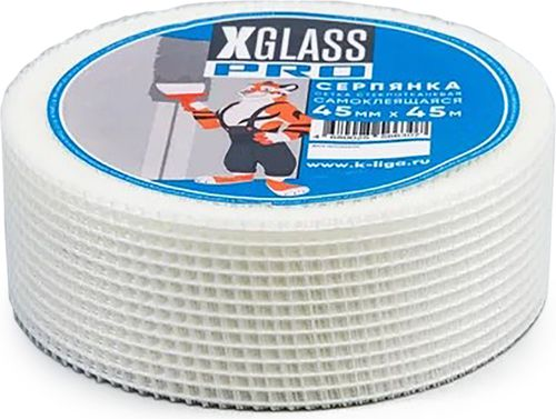 Малярно-штукатурная лента X-Glass Pro 45 мм х 45 м, крупный план