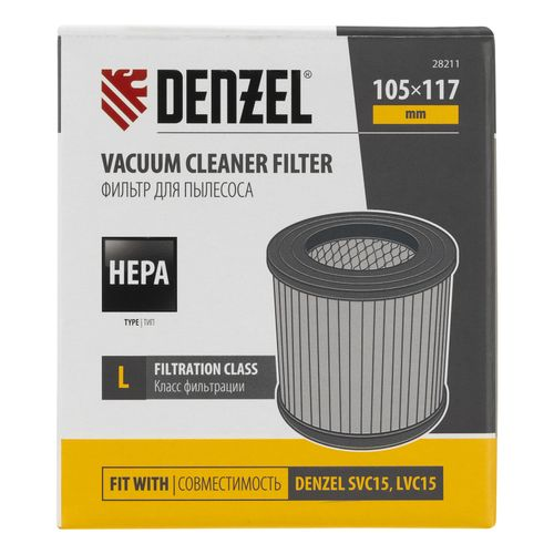 Фильтр каркасный-складчатый HEPA для пылесоса Denzel SVC15, LVC15 Denzel, картинка