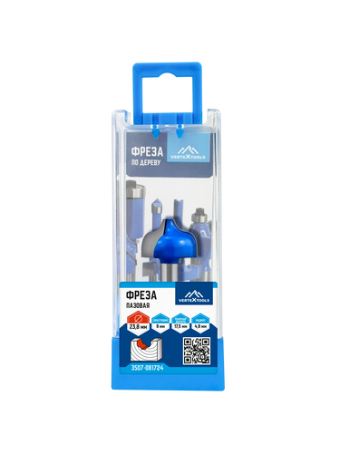 Фреза пазовая VERTEXTOOLS фасонная хвостовик - 8мм, d-23,8мм, h-17,5мм, r-4,8мм, l-52,2мм, фото