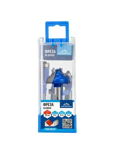 Фреза пазовая VERTEXTOOLS фасонная хвостовик - 8мм, d-25мм, h-15мм, r-5мм, l-50мм, крупный план