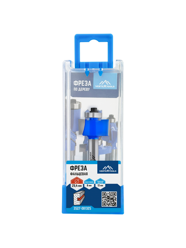 Фреза фальцевая VERTEXTOOLS хвостовик - 8мм, d-25,4мм, h-13мм, l-57,3мм, вид