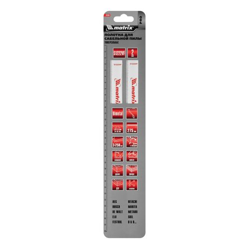 Полотна  для сабельной пилы MATRIX S1222VF Pro, крупный план