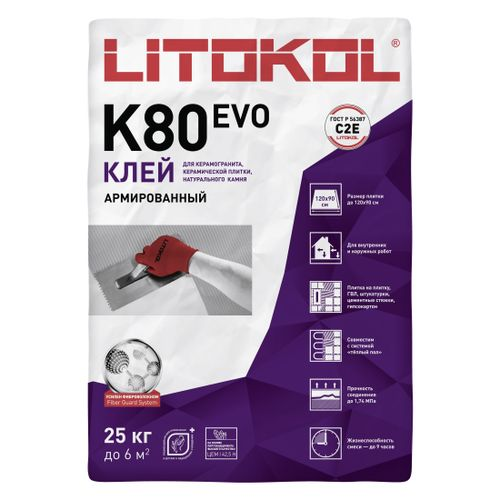 Клей LITOKOL LITOFLEX K80 класс С2E 25 кг, детальное фото