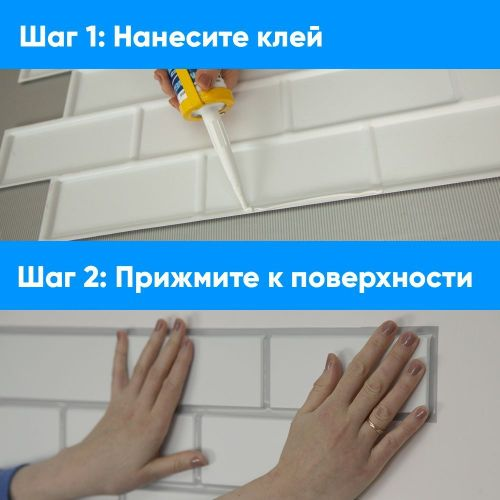 Панель 3D ПВХ листовая Маттоне 595х595х1 мм, фото