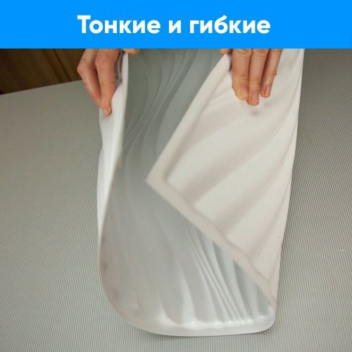 Панель 3D ПВХ листовая Порту 595х595х1 мм, фото