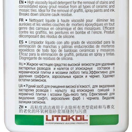 Очиститель эпоксидной затирки LITOKOL LITONET PRO желтый 0,5 кг, крупный план
