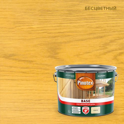 Пропитка Omnitex Original кроющая BC 8,4 л, вид