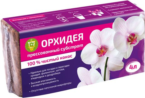 Субстрат кокосовый для растений Орxидея 4 л брикет, детальное фото