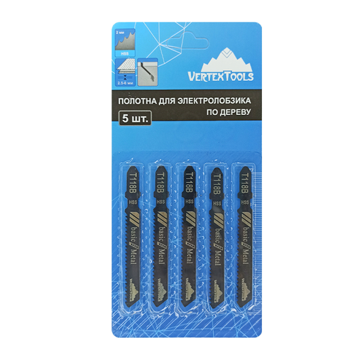 Полотно для электролобзика VERTEXTOOLS t118b 5 шт, вид
