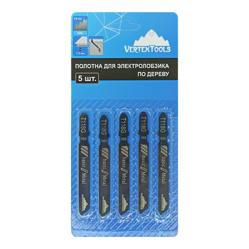 Полотно для электролобзика VERTEXTOOLS t118g 5 шт, изображение