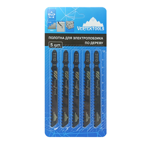 Полотно для электролобзика VERTEXTOOLS t111d 5 шт, фотография