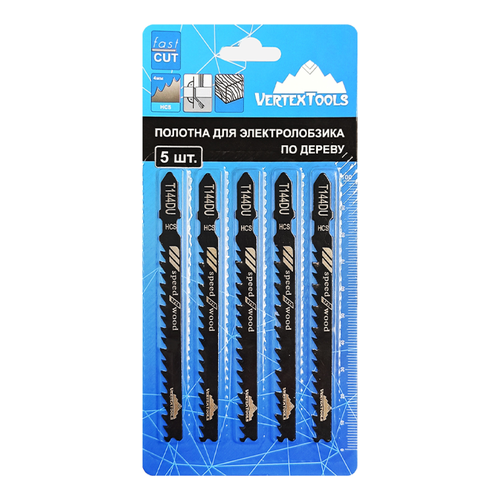 Полотно для электролобзика VERTEXTOOLS t144du 5 шт, крупный план