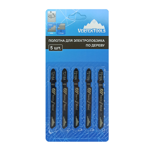 Полотно для электролобзика VERTEXTOOLS t218a 5 шт, фотография