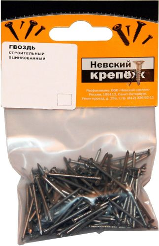 Гвозди строительные 1,8х32 мм 0,1 кг, изображение