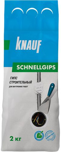 Гипс KNAUF Шнельгипс 2 кг, фото