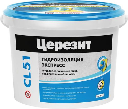 Мастика полимерная Церезит CL51 Экспресс 5 кг, вид