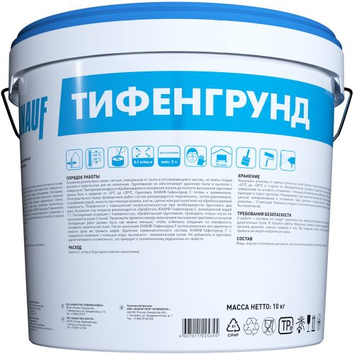 Грунтовка глубокого проникновения KNAUF Тифенгрунд белый 10 кг, картинка