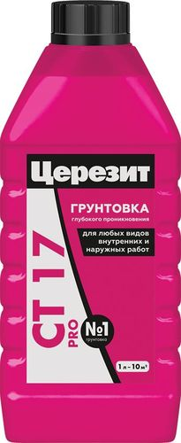 Грунтовка глубокого проникновения готовый Церезит CT 17 PRO желтый 1 л, фотография