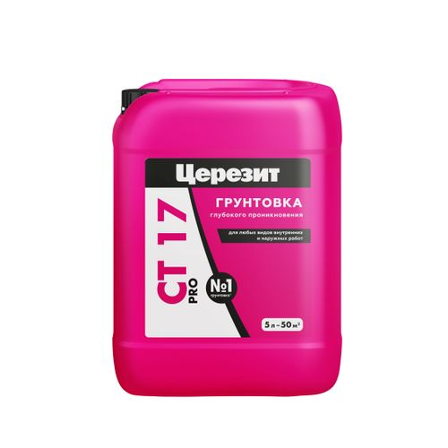 Грунтовка глубокого проникновения готовый Церезит CT 17 PRO желтый 5 л, фото