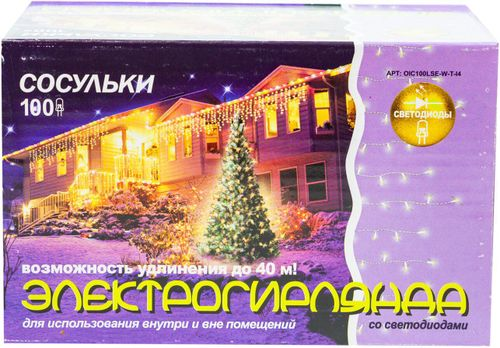 Гирлянда бахрома SH LIGHTS 100 LED белый 2х0,5 м, вид