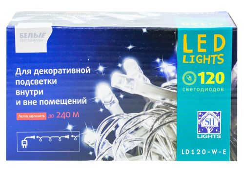Гирлянда уличная "Нить", 120 LED, белый, 12м, соединяемая до 20шт, крупный план