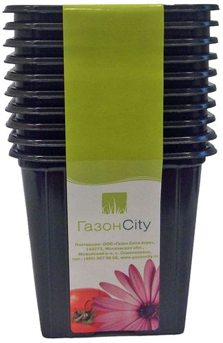 Горшок ГазонCity 7х7х6,5 см 0,21 л полистирольный черный, крупный план