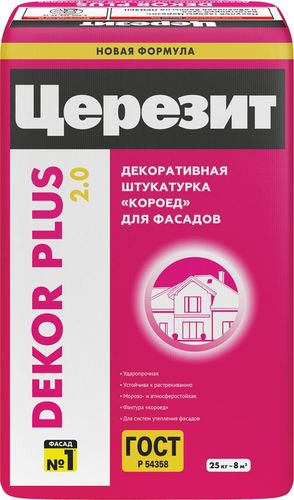 Штукатурка декоративная цементная Церезит Decor plus 25 кг, фото