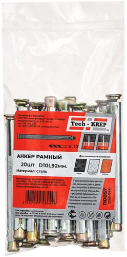 Дюбель рамный Tech-KREP 10х92 мм 20 шт, крупный план