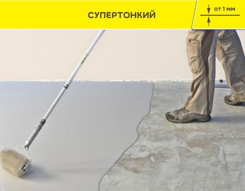 Суперфинишный наливной пол Vetonit 3000 20 кг, изображение