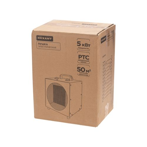 Тепловая пушка электрическая Rexant 60-0009 5 кВт с прямым типом нагрева, картинка