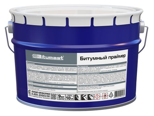 Праймер битумный Bitumast 10 л, изображение