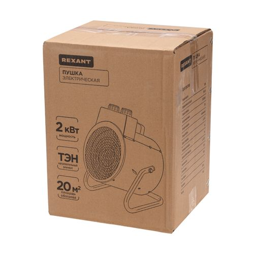 Тепловая пушка электрическая Rexant 60-0038 2 кВт с прямым типом нагрева, изображение