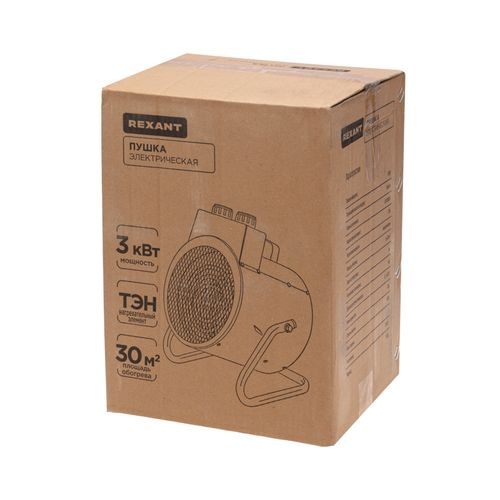Тепловая пушка электрическая Rexant 60-0039 3 кВт с прямым типом нагрева, фотография