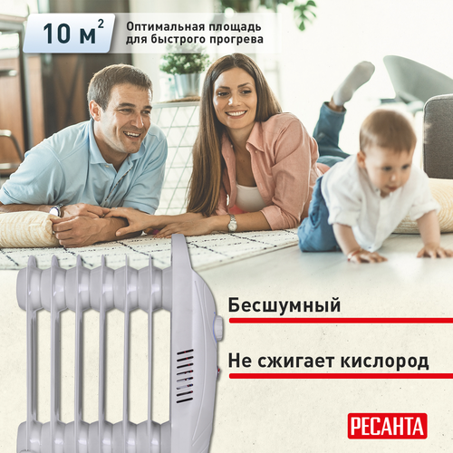 Радиатор масляный Ресанта ОММ-7Н, детальное фото