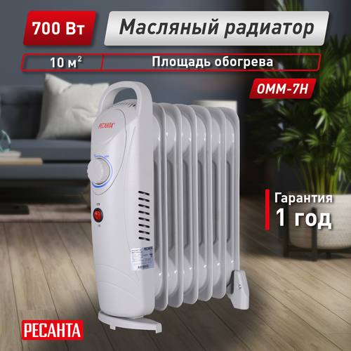 Радиатор масляный Ресанта ОММ-7Н, фото