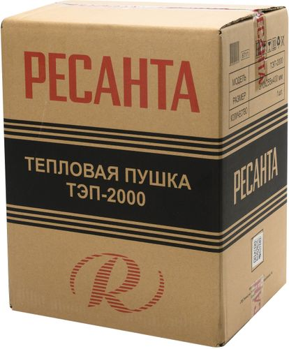 Тепловая пушка электрическая Ресанта ТЭП 2 кВт с прямым типом нагрева, картинка