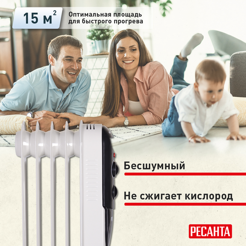 Масляный радиатор Ресанта ОМПТ-5Н, крупный план