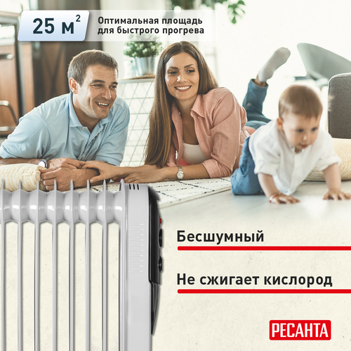 Масляный радиатор Ресанта ОМПТ-9Н, крупный план